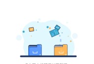 安卓悟空下载 v1.4.0会员解锁版