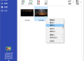 图片批量处理Light Image Resizer v7.6.0.159