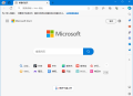Microsoft Edge v145.0.3800.82绿色便携版