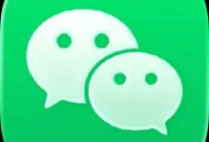 IOS微信 v8.0.69证书专用插件多合一版本