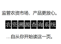 PC微信WeChat v4.1.7.30多开防撤回绿色版