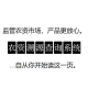 PC微信WeChat v4.1.7.30多开防撤回绿色版