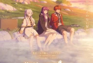 日漫新番《葬送的芙莉莲》S1-S2全集 中字 夸克网盘