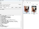 豆包Ai 图片批量去水印工具 v1.0.0